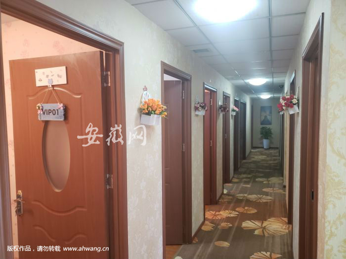 QQ圖片20190827085700