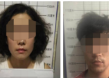 歷時五個月 渦陽警方成功打掉一扒竊團伙