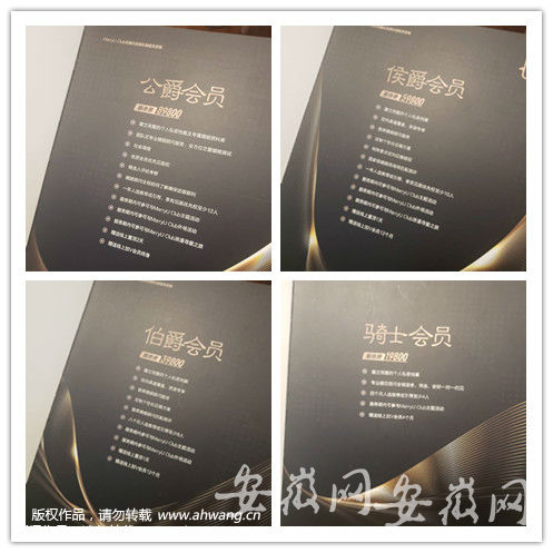 QQ圖片20190827085705_副本