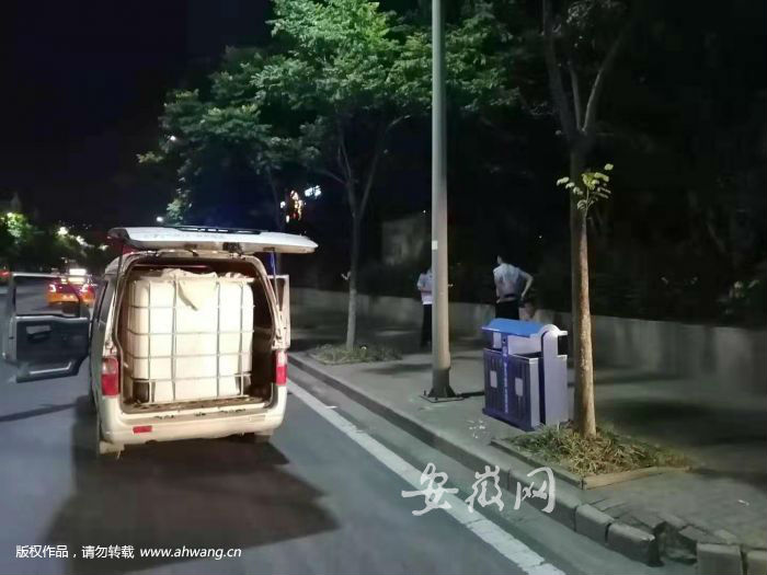 QQ圖片20190808172043