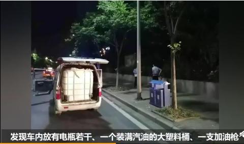 QQ圖片20190808165812