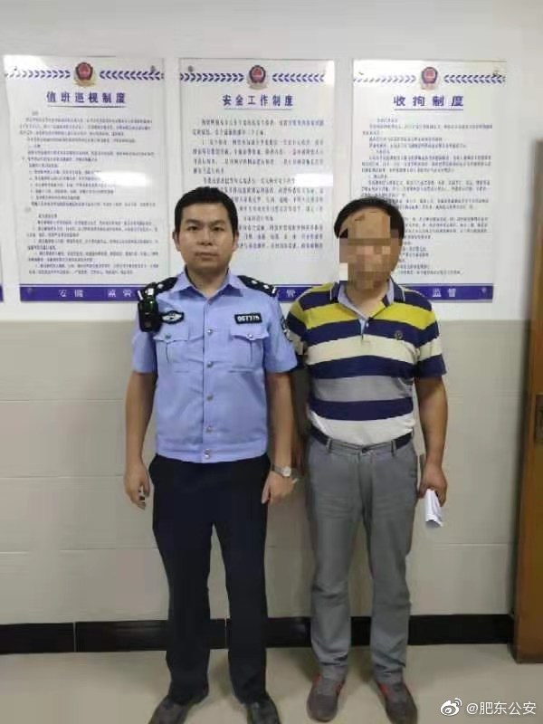 男子酒后撒潑阻礙執(zhí)法 “如愿”被行政拘留