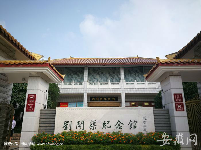 QQ圖片20190904094940