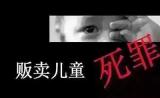 涉事網站回應