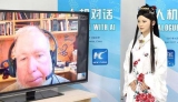 類腦智能國家工程實驗室落戶合肥：機器人“佳佳”將更具人情味