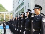安徽省考試院發布公安院校2017年報考須知