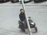 石家莊發生多起尾隨銀行取款人搶奪案 警方征集線索