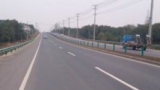 S103合銅路（廬城至樅陽段）改建通過交工驗收