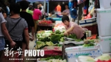 合肥周谷堆市場貨源充足 整體菜價普遍上漲
