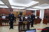 原江蘇匯鴻集團黨委書記馮全兵接受審查調查