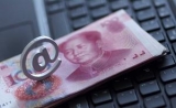 老婆瘋狂買買買兩年網貸60多萬 逼得丈夫要跳樓