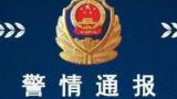 車險又出問題？人保平安太平在川機構被罰400萬 