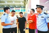 淮南：給大學新生上堂“安全課”