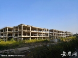 宣城市二手車交易市場六年前奠基 至今仍未建好