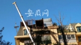 小區居民樓頂私搭雙層“鴿棚”  城管拆除違章建筑