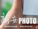 95后男子向未成年人傳播淫穢視頻獲刑七年