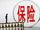 同時投兩份交強險如何理賠？法官：兩家保險公司均分
