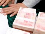 2.9億！宣城史上涉案金額最高集資詐騙案一審宣判