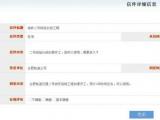地鐵二號線延長線工期需要多久？合肥軌道公司答復(fù)