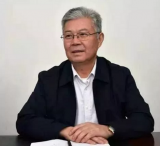 蚌埠市委政法委原副書記、市綜治辦原主任王琦接受紀律審查和監察調查