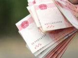 販賣公民信息數(shù)百萬條 非法獲利20萬