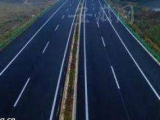 黃千高速預計2020年通車  杭州到黃山車程可縮短1小時