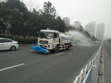 灑水車高峰期作業(yè)加重堵車 合肥城管：修地鐵需降塵