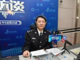 上海將取消機動車強制粘貼交強險紙質標志  長三角也會推行