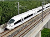 合安安九高鐵建設協調推進會召開：全力做好征地拆遷