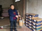 無錫警方偵破一特大生產(chǎn)銷售有毒有害食品案 