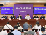 蚌埠通報“劉氏兄弟等人”涉黑社會性質組織等犯罪案件