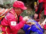浙江義烏一游客被困深山4天 僅靠溪水生存奇跡獲救