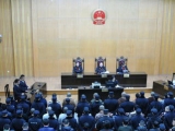 安徽破獲特大虛開增值稅發(fā)票案 涉案金額超900億元 