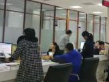 東至為何不可以異地公積金貸款買房？官方：已暫停