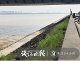 安徽廬江第三屆全國垂釣大獎賽在白湖競技  