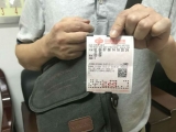 合肥15位市民合買彩票中597萬頭獎 派兩代表領獎