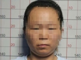阜陽一女子騎車逆行被查 辱罵交警阻礙執法被拘7日