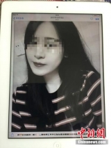 “殺妻冰柜藏尸案”今日二審宣判，被害人父親：希望死刑