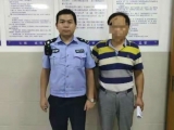 男子撒潑阻礙執法 “如愿”被肥東警方行政拘留
