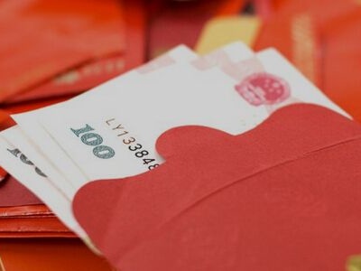 私車公養 收受禮金 蕪湖市疾病預防控制中心副主任甘躍被處分