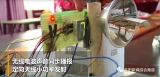 比利時9歲神童即將大學畢業 實驗室里做研究超有范