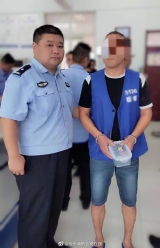 涉嫌侵占公司業(yè)務(wù)款十萬余元  宿州一網(wǎng)逃被抓獲刑拘