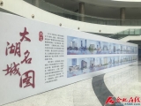 2020合肥青年歌手大賽開賽  “大湖飛歌”首設(shè)網(wǎng)絡(luò)海選賽場(chǎng)        