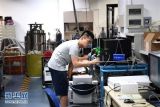 中科大在超冷原子量子計算與量子模擬領(lǐng)域獲重大突破 為實現(xiàn)大規(guī)模糾纏態(tài)奠基礎(chǔ)