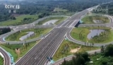 交通部：取消高速公路省界收費站進入聯調聯試階段