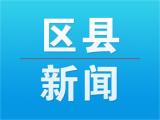 大建設十四年 合肥包河區華麗蝶變“安徽中心”