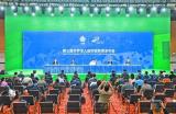 “金雞獎”評委會提名名單揭曉 臺灣影人首度入圍