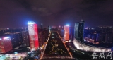 超震撼！合肥天鵝湖國慶燈光秀VR全景欣賞