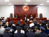 強迫交易、非法拘禁 蚌埠一涉黑社會性質組織31名被告人受審