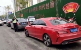 六安整治機動車違停、非機動車亂放等亂象